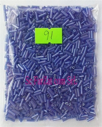 Margele albastre 6 mm cod 091