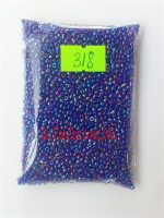 Margele albastru inchis transparent 2mm cod 66 - imagine 3