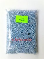 Margele albastru inchis transparent 2mm cod 66 - imagine 5