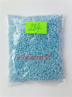Margele bleu 2mm cod 284