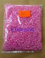 Margele mov 4 mm cod 222 - imagine 7