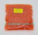 Margele portocaliu transparent 3 mm cod 382 - imagine 2