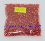 Margele nisip portocaliu roscat 3 mm cod 413 - imagine 2