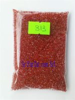 Margele rosii 2 mm cod 313 - imagine 2