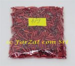 Margele rosu carmin 6 mm cod 419 - imagine 3