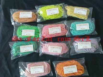 Margele rotunde de 4 mm culori cu reflexe aurora boreala