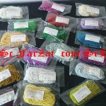 Margele rotunde de 3 mm