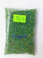 Margele verzi 2 mm cod 307 - imagine 2