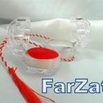 Cutiuta pentru martisoare