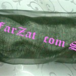Organza olive spre negru