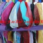 Organza simpla