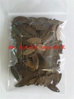 Paiete metalice ovala de 18 x 6 mm cod 5 - imagine 6