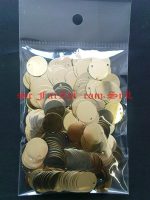 paiete rotunde de 12mm cod 33