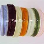 Panglica din organza cu margine din saten si fir auriu 19 mm