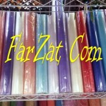 Panglica organza 500 MM