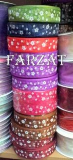 Panglica cu floricele - organza - latime 2.5 cm - imagine 2