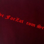 Material polar caramiziu