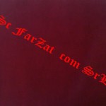 Tesatura polar grena