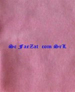 Tesaturi polar roz - imagine 2