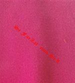 Material polar siclam - imagine 2