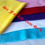 Tesaturi din polar turcoaz