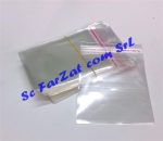 Pungi martisor - 7 x 8 + 2 - imagine 5