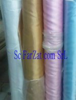 Saten auriu - imagine 2