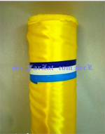 Tesaturi saten galben - imagine 2