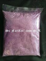 Praf sclipici lila inchis - imagine 4