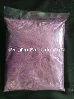 Sclipici praf ( glitter ) de culoare roz - imagine 4