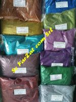 Sclipici verde - imagine 6