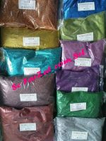 Sclipici verde oliv - imagine 6