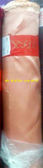 Tafta somon - imagine 2