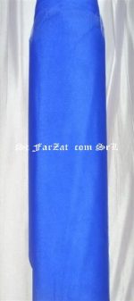 Tesaturi tiul cristal albastru - imagine 2