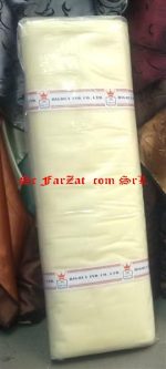 Tesaturi tiul cristal crem - imagine 2