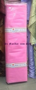 Material tiul cristal roz - imagine 2