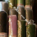 Tesaturi tiul cristal verde