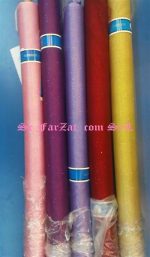 Tiul cu sclipici galben - imagine 3