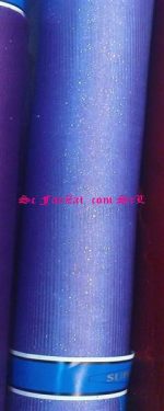 Tiul albastru cu sclipici - imagine 2