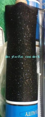 Tiul negru cu sclipici - imagine 2