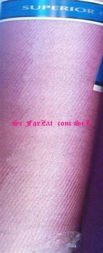 Tiul roz cu sclipici - imagine 2