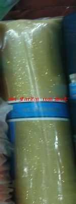 Tiul vernil cu sclipici - imagine 2