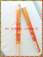 Tub confetti 60 cm - imagine 3