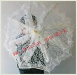 Umbrele mireasa mica cu volanase cod 18 - imagine 3