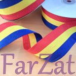 Panglica tricolora 4 cm - 25 yards