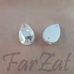 Cristal de cusut 13 x 22 - Cod 461 - imagine 2