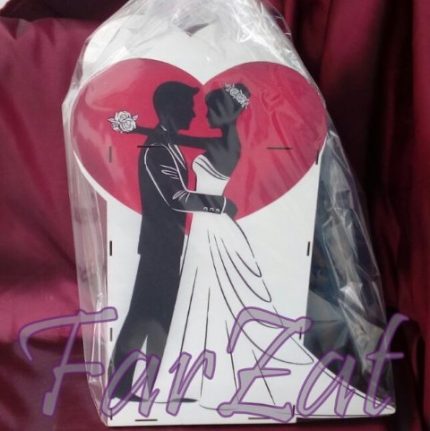 Cutie de dar - model miri