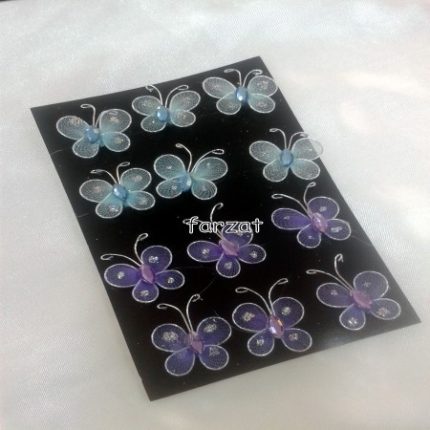 Set fluturi decorativi cod 43