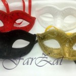 Masca carnaval cod 32