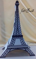 Casa Turn Eiffel - imagine 2